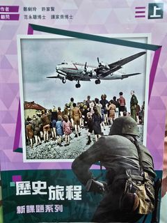 （分類：）位於 。 由 terrjfi 提交（商品編號 1386497357，圖片 1）。簡介： 。