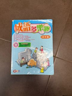 （分類：）位於 。 由 panda_lau 提交（商品編號 1386542984，圖片 1）。簡介： 。