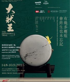（分類：）位於 。 由 ff00ff 提交（商品編號 1386420345，圖片 1）。簡介： 。