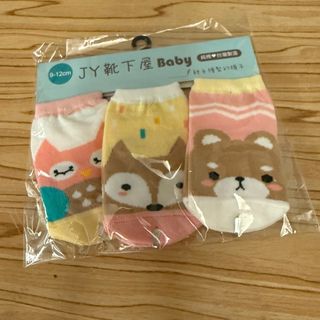 由 lilillllll00176 (刊登 ID 1386571684，圖片 1) 提交，位於 的 (類別：)，說明：。