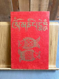 由 sophienomore (刊登 ID 1386468139，圖片 1) 提交，位於 的 (類別：)，說明：。