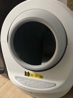 由 doindoin21 (刊登 ID 1386507261，圖片 1) 提交，位於 的 (類別：)，說明：。