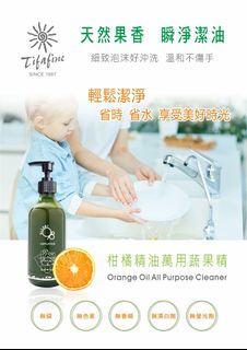 由 love928710 (刊登 ID 1386550276，圖片 1) 提交，位於 的 (類別：)，說明：。