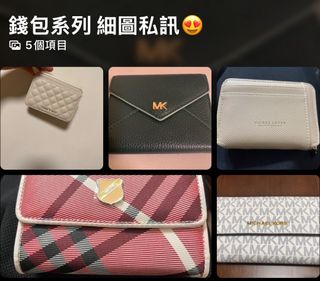 由 hahaaaaappy (刊登 ID 1386572649，圖片 1) 提交，位於 的 (類別：)，說明：。