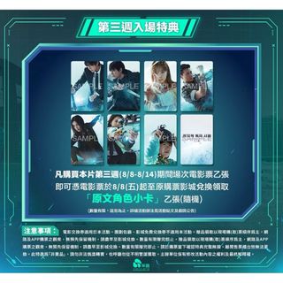 由 mimmychung34844 (刊登 ID 1386553337，圖片 1) 提交，位於 的 (類別：)，說明：。