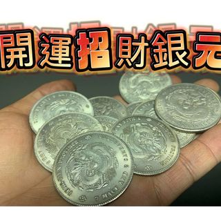 由 fafay (刊登 ID 1386575502，圖片 1) 提交，位於 的 (類別：)，說明：。