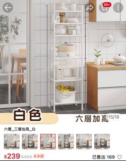由 rosajan (刊登 ID 1386419849，圖片 1) 提交，位於 的 (類別：)，說明：。