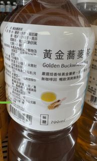 由 zxcvbnm7 (刊登 ID 1386434754，圖片 1) 提交，位於 的 (類別：)，說明：。