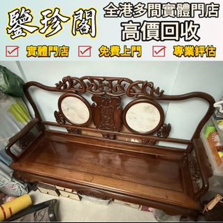 （分類：）位於 。 由 gutingshen55927 提交（商品編號 1386496210，圖片 1）。簡介： 。