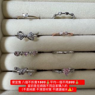 由 yy._.0314 (刊登 ID 1386473798，圖片 1) 提交，位於 的 (類別：)，說明：。