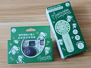 （分類：）位於 。 由 vampire_ 提交（商品編號 1386510041，圖片 1）。簡介： 。