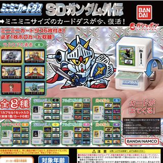 （分類：）位於 。 由 search_toys 提交（商品編號 1386557562，圖片 1）。簡介： 。