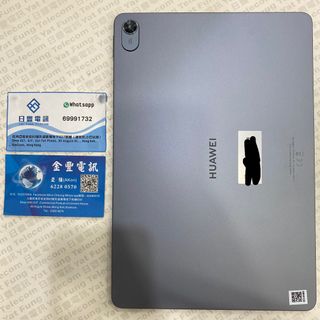 （分類：）位於 。 由 yatfung-g27-g50 提交（商品編號 1355750119，圖片 1）。簡介： 。