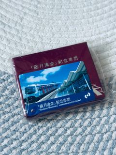 （分類：）位於 。 由 rrrrcccc 提交（商品編號 1386480974，圖片 1）。簡介： 。
