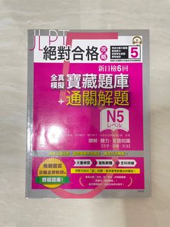 （分類：）位於 。 由 sisss3.__ 提交（商品編號 1386526914，圖片 1）。簡介： 。