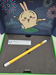 （分類：）位於 。 由 kitkatkinder 提交（商品編號 1386548753，圖片 1）。簡介： 。
