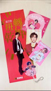 （分類：）位於 。 由 dnahk0 提交（商品編號 1386452281，圖片 1）。簡介： 。