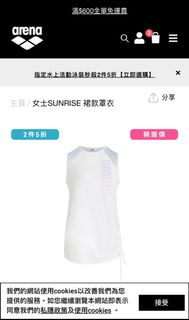 （分類：）位於 。 由 lokeyyyyyyyy 提交（商品編號 1386483215，圖片 1）。簡介： 。