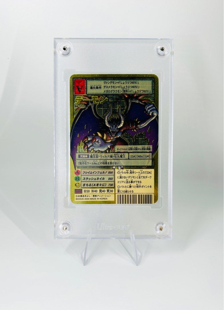 數碼暴龍Bo-1132 金咭舊版卡Digimon card 2004年要求極高完美主義者及