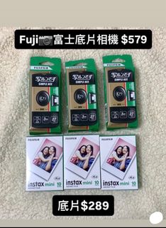 由 inshhdhhwrushhh (刊登 ID 1386406801，圖片 1) 提交，位於 的 (類別：)，說明：。