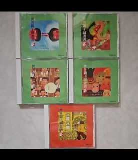 由 sell_selling_sold (刊登 ID 1386403319,圖片 1) 提交,位於 的 (類別:),說明:。