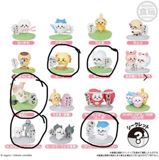 （分類：）位於 。 由 rowrow44 提交（商品編號 1386557891，圖片 1）。簡介： 。