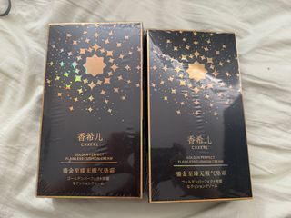 （分類：）位於 。 由 yanbbyanbb 提交（商品編號 1386410231，圖片 1）。簡介： 。