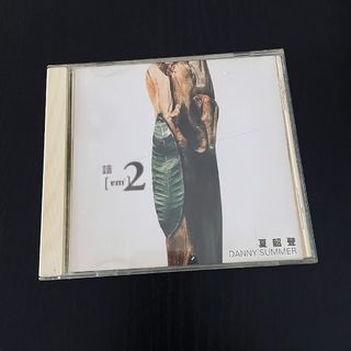 （分類：）位於 。 由 timmyng1981 提交（商品編號 1386516940，圖片 1）。簡介： 。