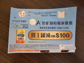 （分類：）位於 。 由 donutt123 提交（商品編號 1386557851，圖片 1）。簡介： 。