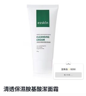 由 kaihsuanyu (刊登 ID 1386430540，圖片 1) 提交，位於 的 (類別：)，說明：。