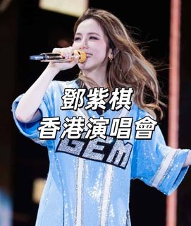 （分類：）位於 。 由 mank2155 提交（商品編號 1386560809，圖片 1）。簡介： 。