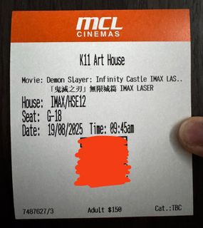 （分類：）位於 。 由 JamJames 提交（商品編號 1386426527，圖片 1）。簡介： 。