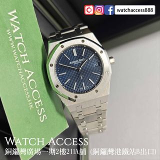 （分類：）位於 。 由 watchaccess888 提交（商品編號 1386400955，圖片 1）。簡介： 。