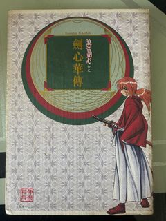 （分類：）位於 。 由 hello_dec 提交（商品編號 1386469573，圖片 1）。簡介： 。