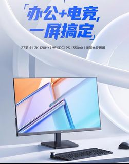 （分類：）位於 。 由 kellui145731128 提交（商品編號 1386535717，圖片 1）。簡介： 。
