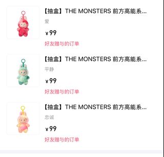 （分類：）位於 。 由 gdkt1216 提交（商品編號 1386551932，圖片 1）。簡介： 。