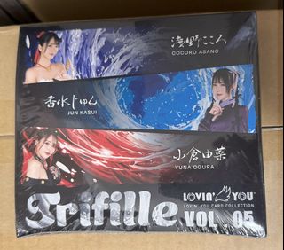 Lovin you” 出售中| 線上購買100+ “Lovin you” 線上| carousell