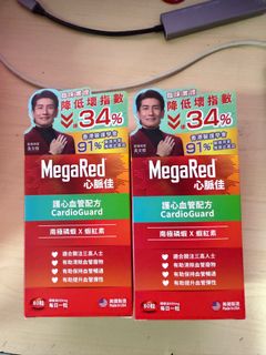 （分類：）位於 。 由 kcabc1234 提交（商品編號 1386522721，圖片 1）。簡介： 。