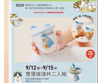 由 zysevil62941 (刊登 ID 1386451679，圖片 1) 提交，位於 的 (類別：)，說明：。