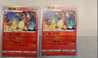（分類：）位於 。 由 wesley0629 提交（商品編號 1386407941，圖片 1）。簡介： 。