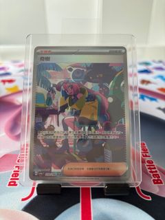 （分類：）位於 。 由 urias829 提交（商品編號 1386559217，圖片 1）。簡介： 。