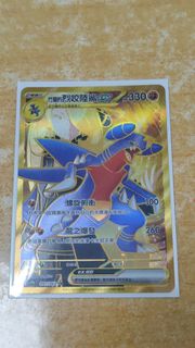 （分類：）位於 。 由 lui229 提交（商品編號 1386556456，圖片 1）。簡介： 。