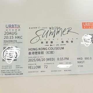 （分類：）位於 。 由 manswww 提交（商品編號 1386497872，圖片 1）。簡介： 。