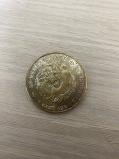 Antique Chinese Coin大观通宝，美品 Hobbies Toys Memorabilia Collectibles