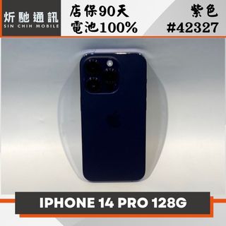 由 sin_chih (刊登 ID 1386495397，圖片 1) 提交，位於 的 (類別：)，說明：。