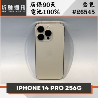 由 sin_chih (刊登 ID 1386495106，圖片 1) 提交，位於 的 (類別：)，說明：。