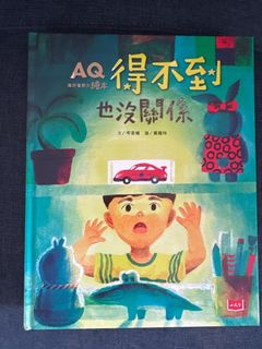 （分類：）位於 。 由 anan36 提交（商品編號 1386424306，圖片 1）。簡介： 。