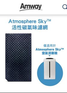 （分類：）位於 。 由 helful 提交（商品編號 1386433832，圖片 1）。簡介： 。