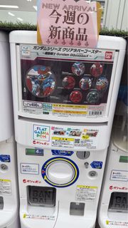 （分類：）位於 。 由 aanyatt 提交（商品編號 1386484951，圖片 1）。簡介： 。
