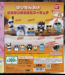 （分類：）位於 。 由 keithkc6 提交（商品編號 1386515768，圖片 1）。簡介： 。